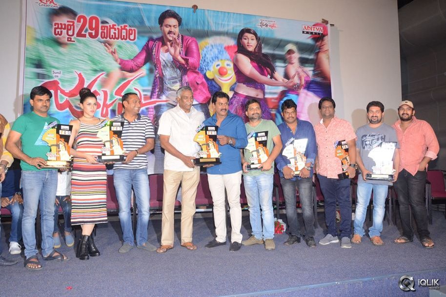 Jakkanna-Movie-Platinum-Disc-Function